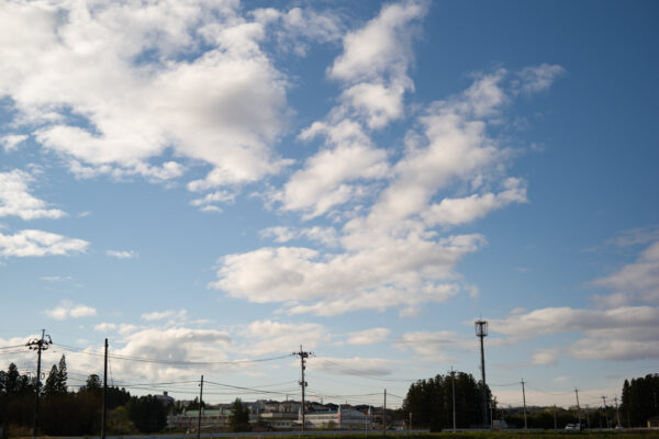 雲