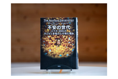 Zの心を持ったW